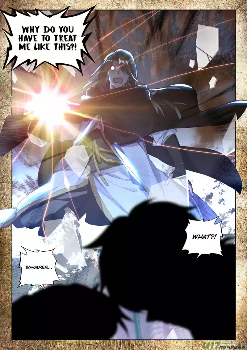 Shen Yin Wang Zuo 186