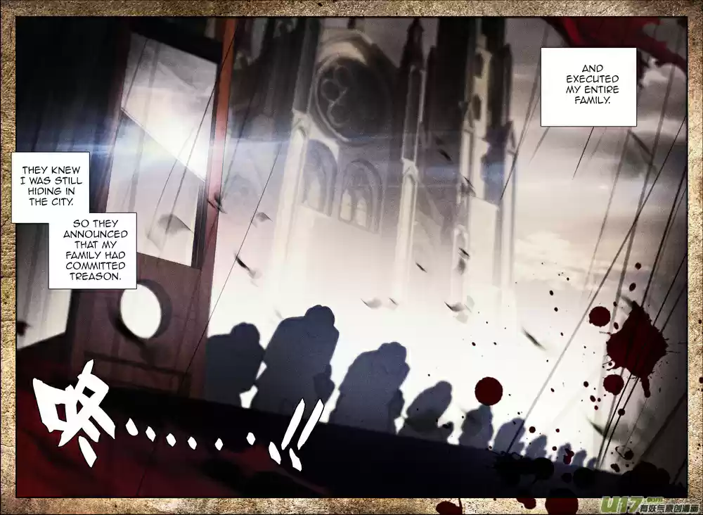 Shen Yin Wang Zuo 186