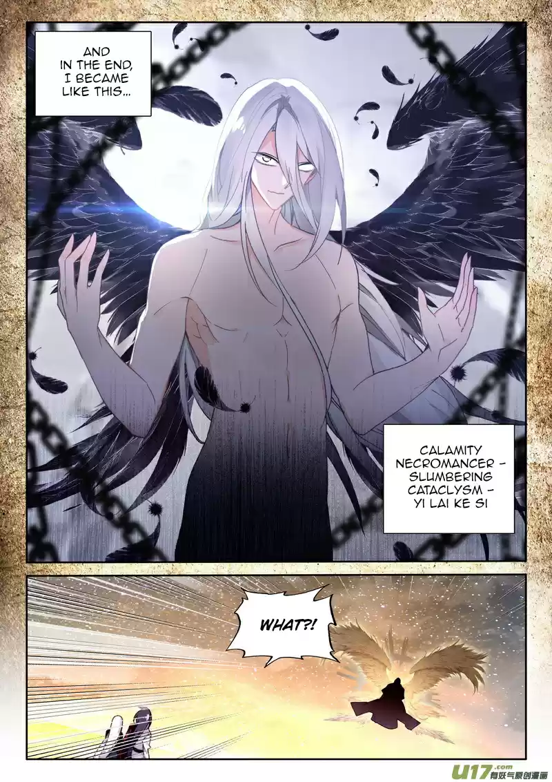 Shen Yin Wang Zuo 187