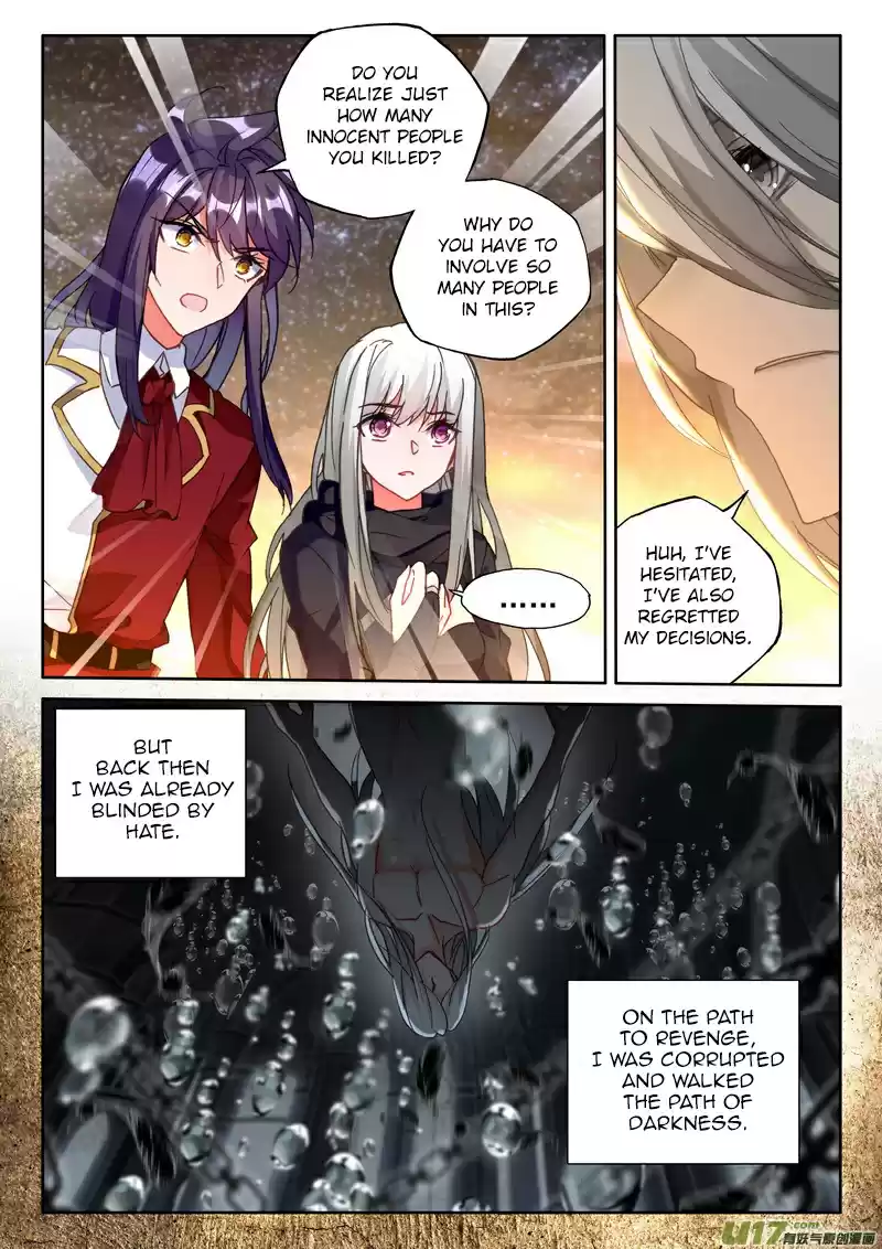 Shen Yin Wang Zuo 187