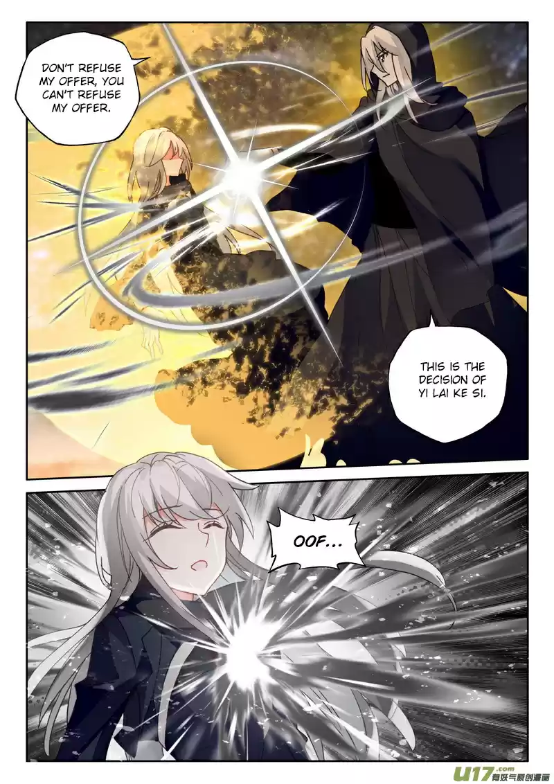 Shen Yin Wang Zuo 187