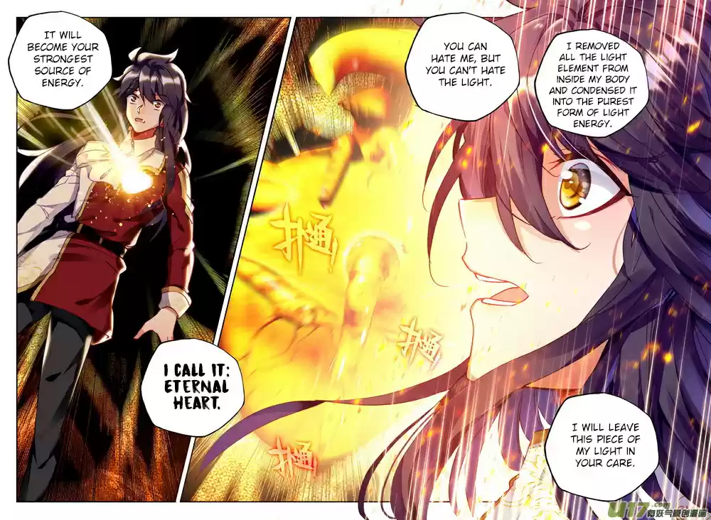 Shen Yin Wang Zuo 187