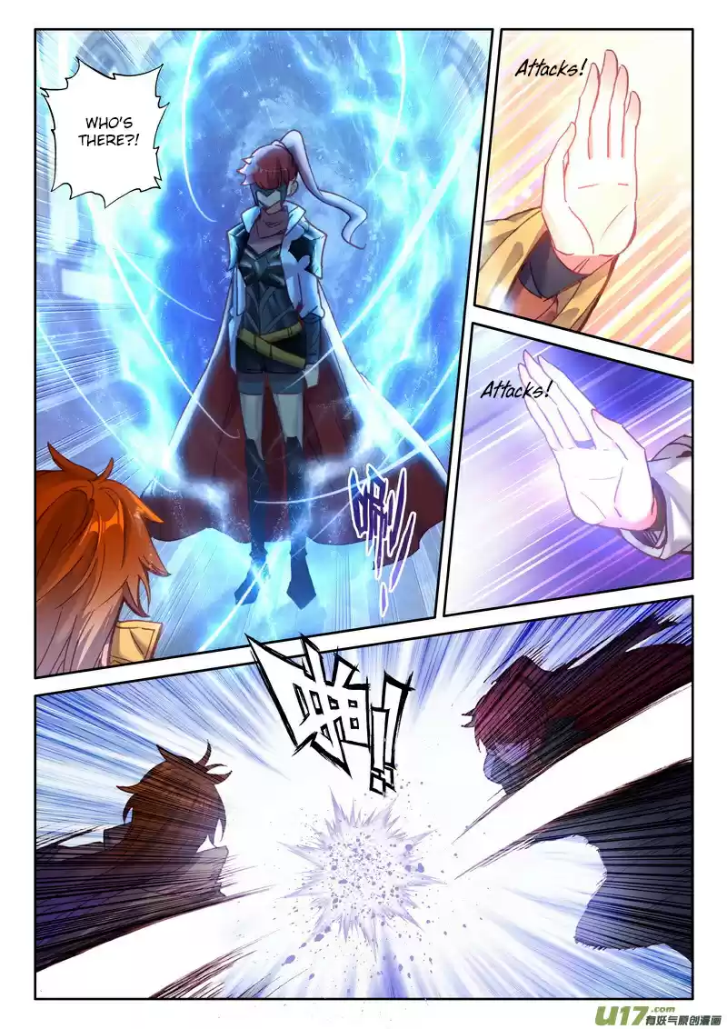 Shen Yin Wang Zuo 188