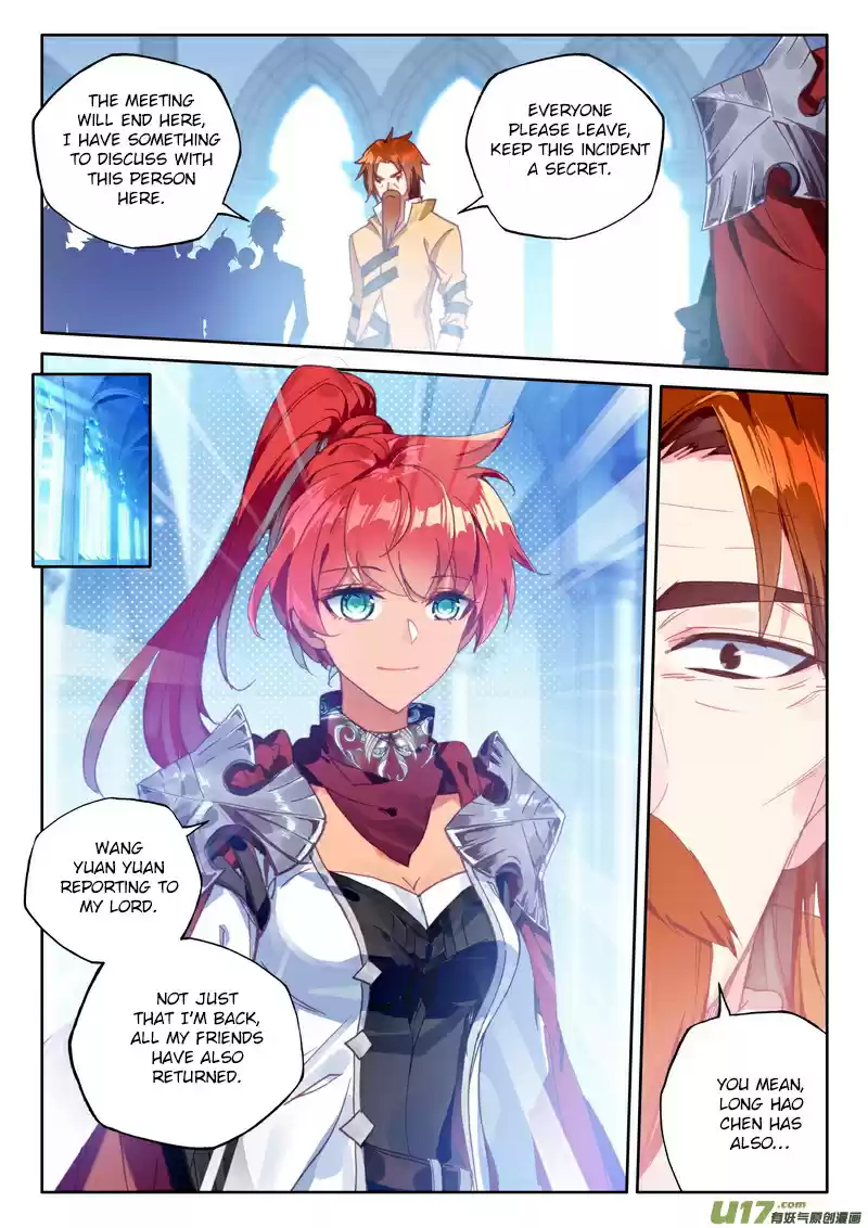 Shen Yin Wang Zuo 188