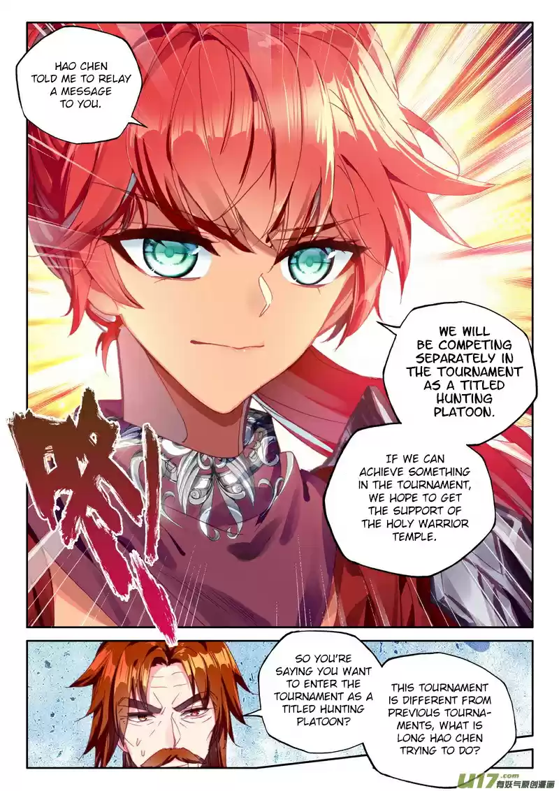 Shen Yin Wang Zuo 188