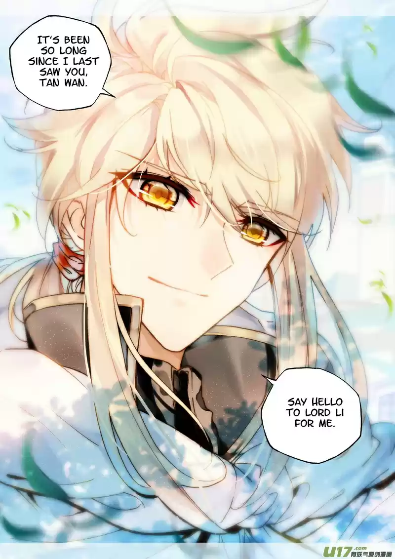 Shen Yin Wang Zuo 188