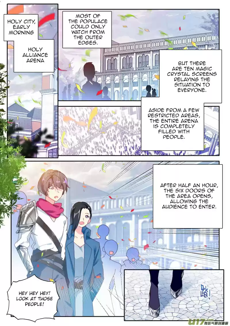 Shen Yin Wang Zuo 189