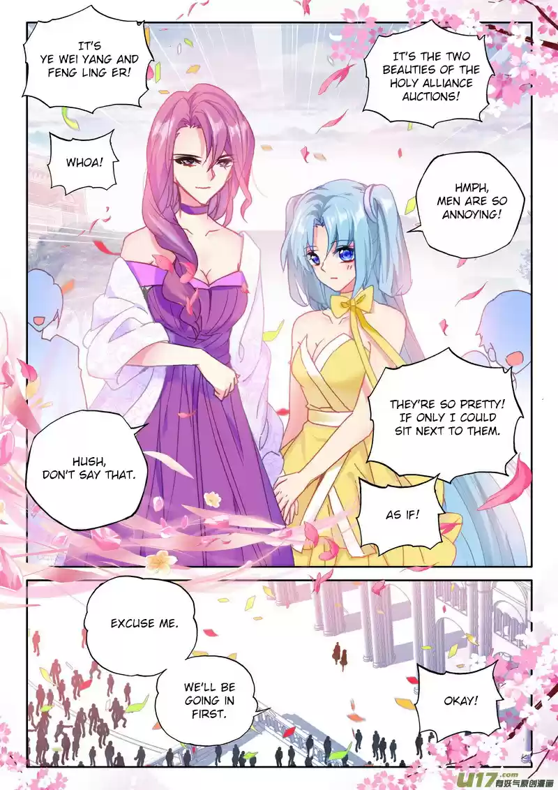 Shen Yin Wang Zuo 189