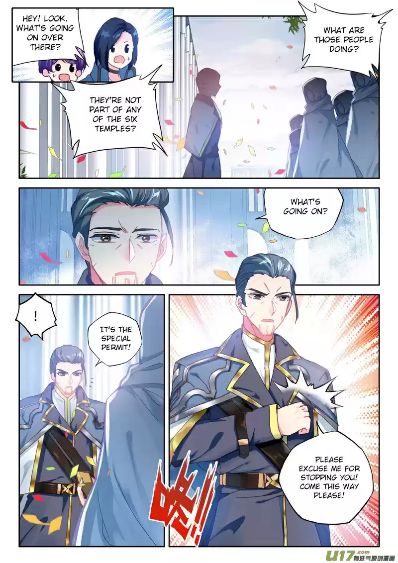 Shen Yin Wang Zuo 189