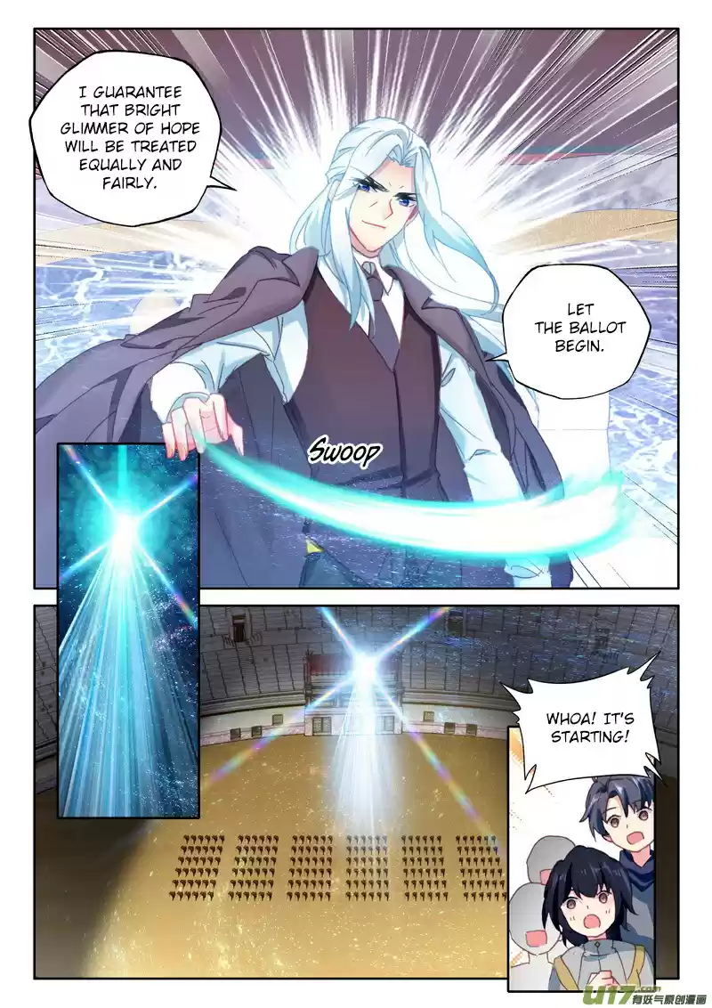 Shen Yin Wang Zuo 189