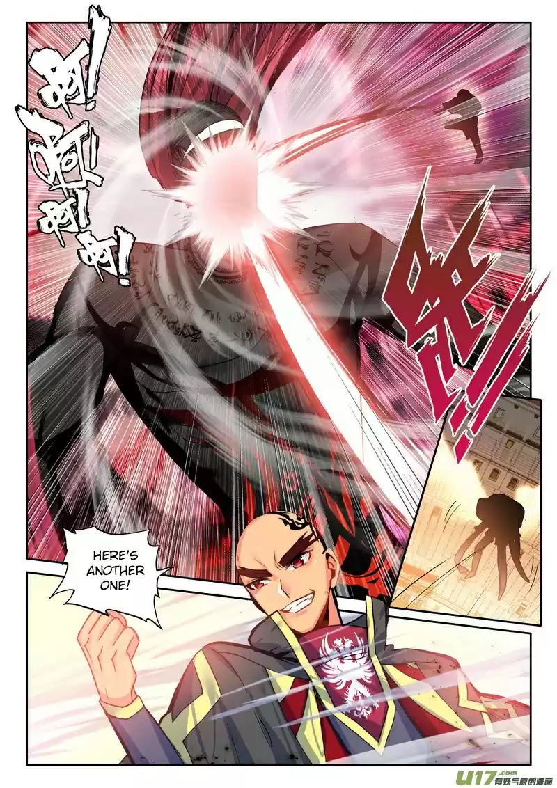 Shen Yin Wang Zuo 190