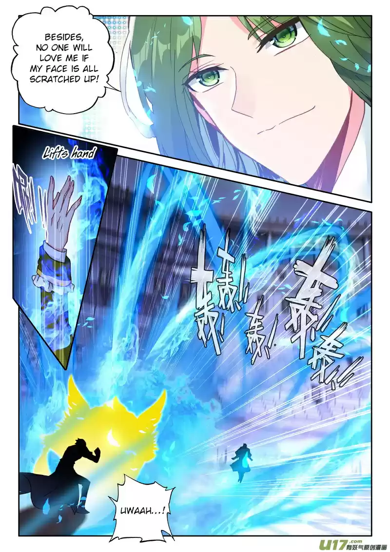 Shen Yin Wang Zuo 190