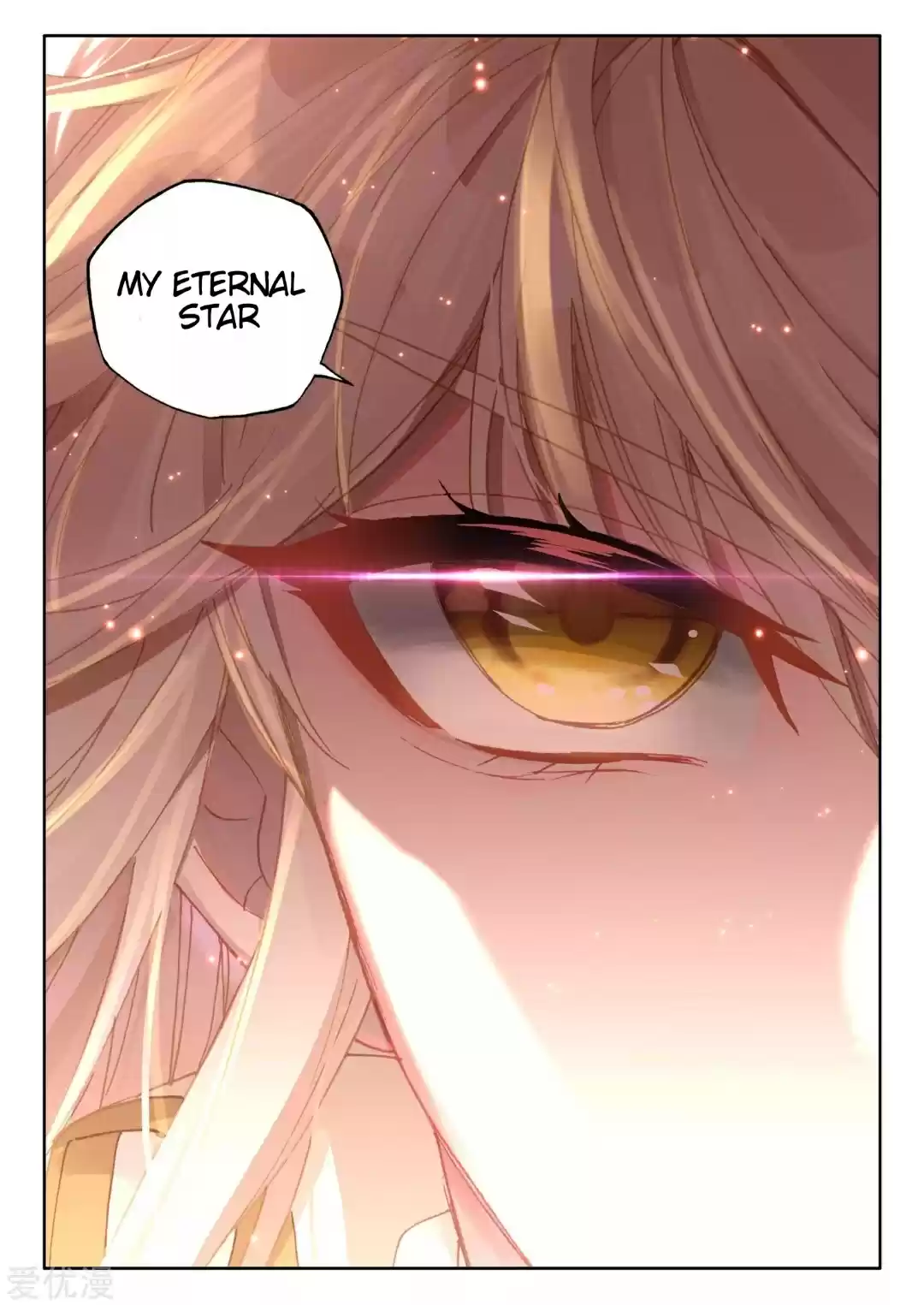 Shen Yin Wang Zuo 191 (513)