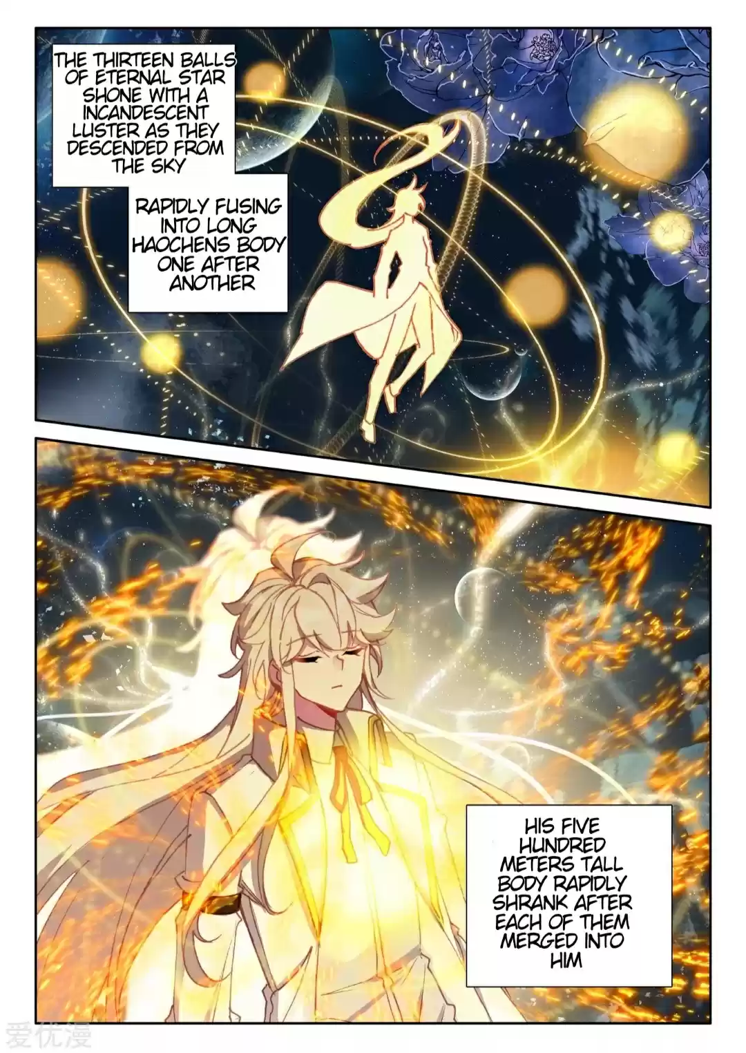 Shen Yin Wang Zuo 191 (513)