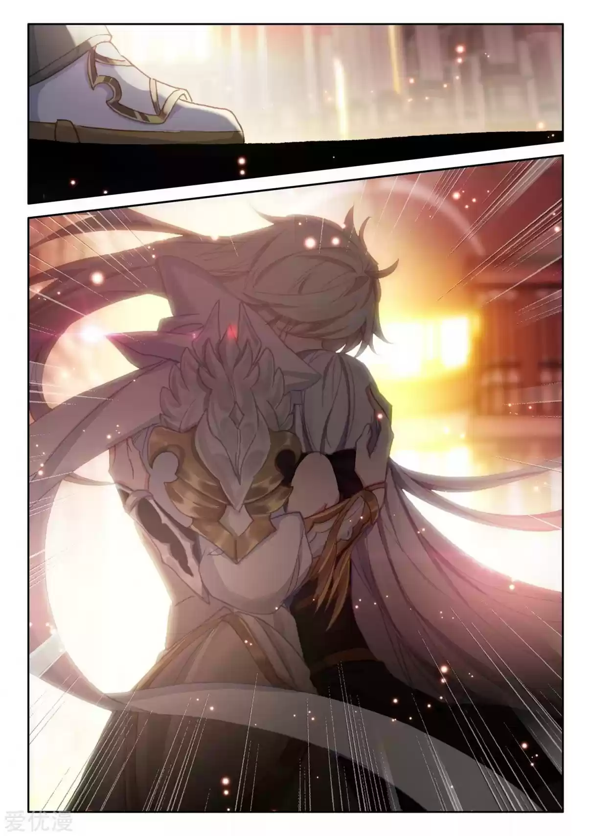 Shen Yin Wang Zuo 191 (513)