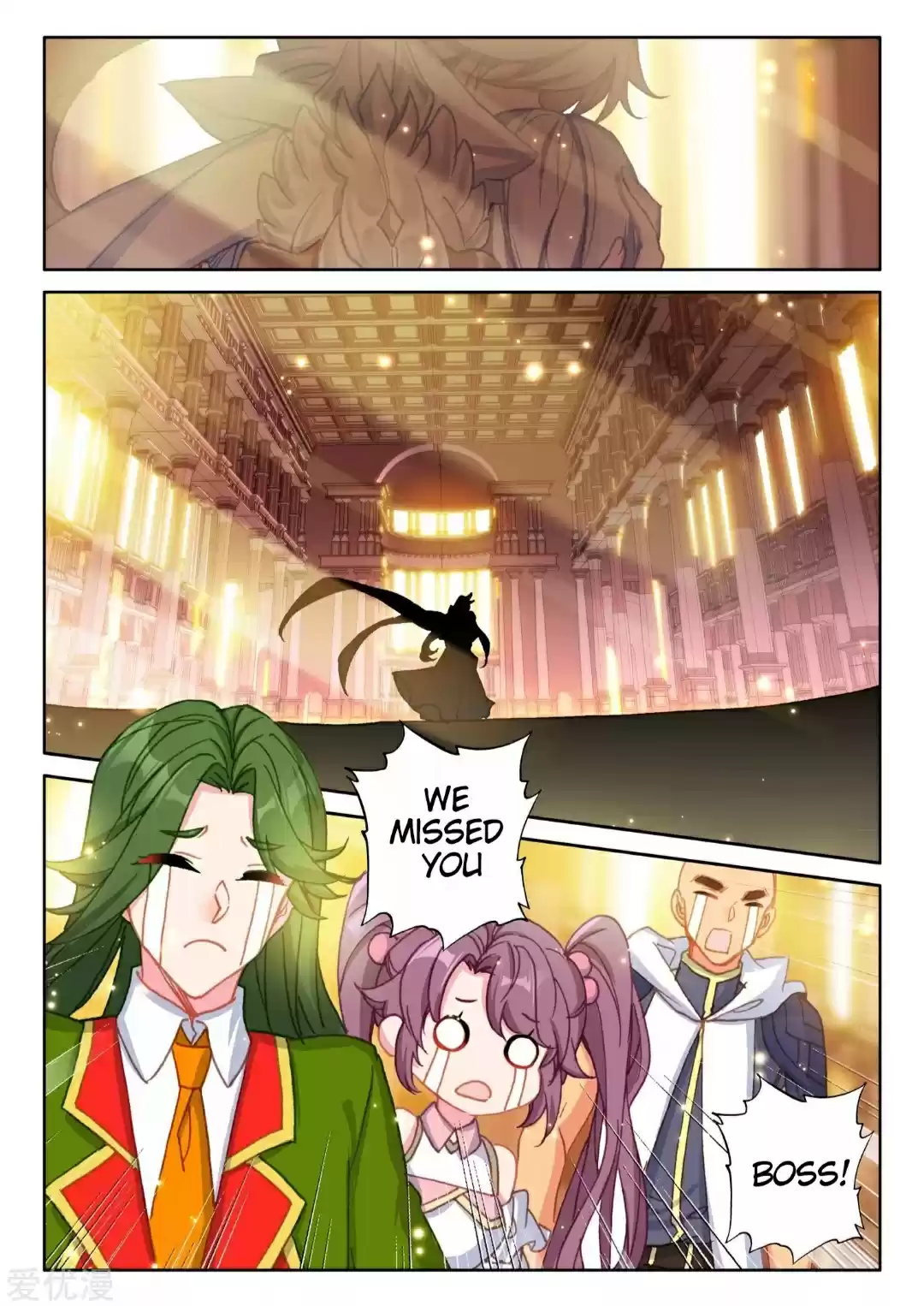 Shen Yin Wang Zuo 191 (513)