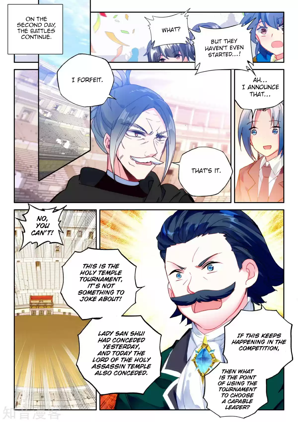 Shen Yin Wang Zuo 192