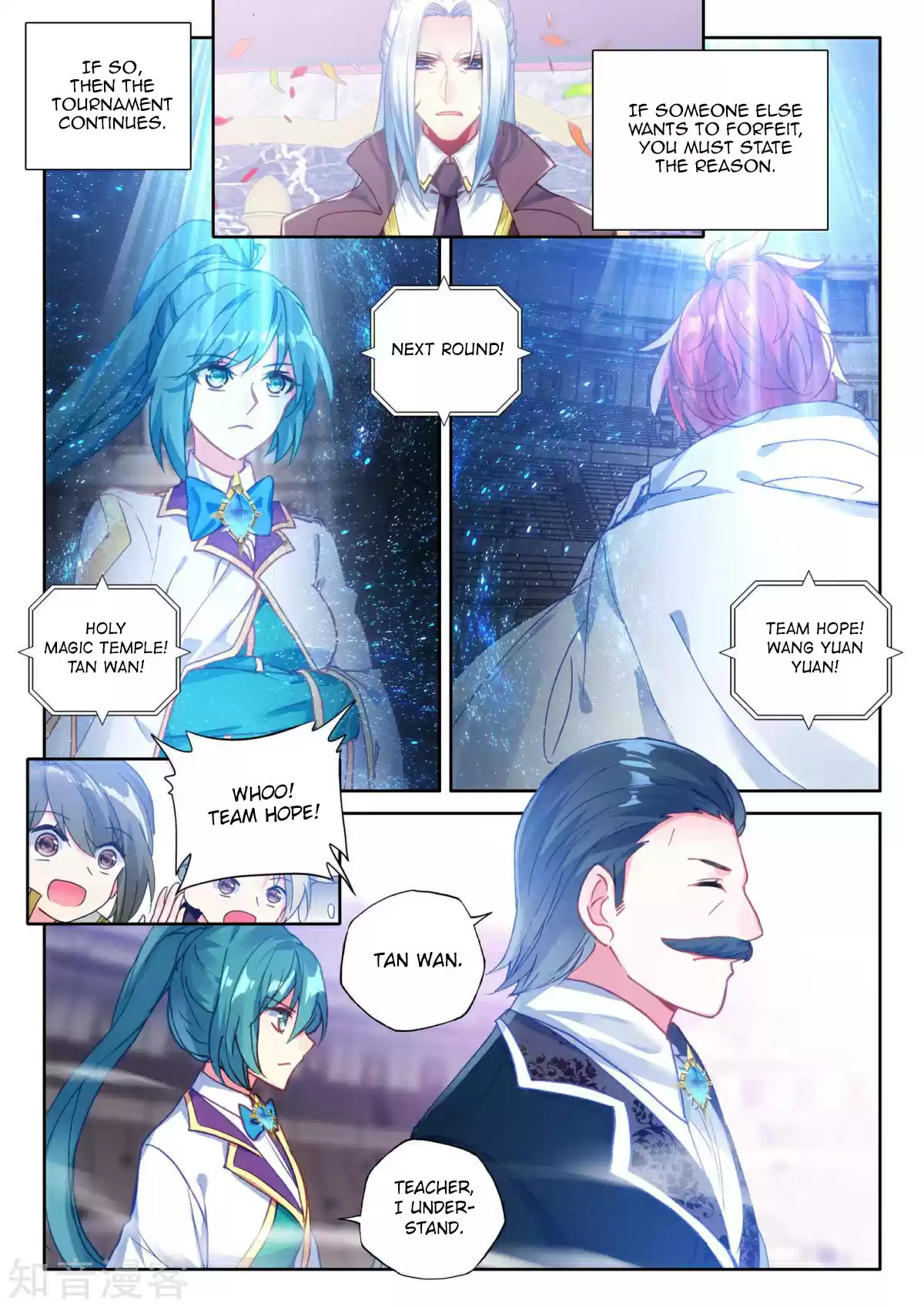 Shen Yin Wang Zuo 192