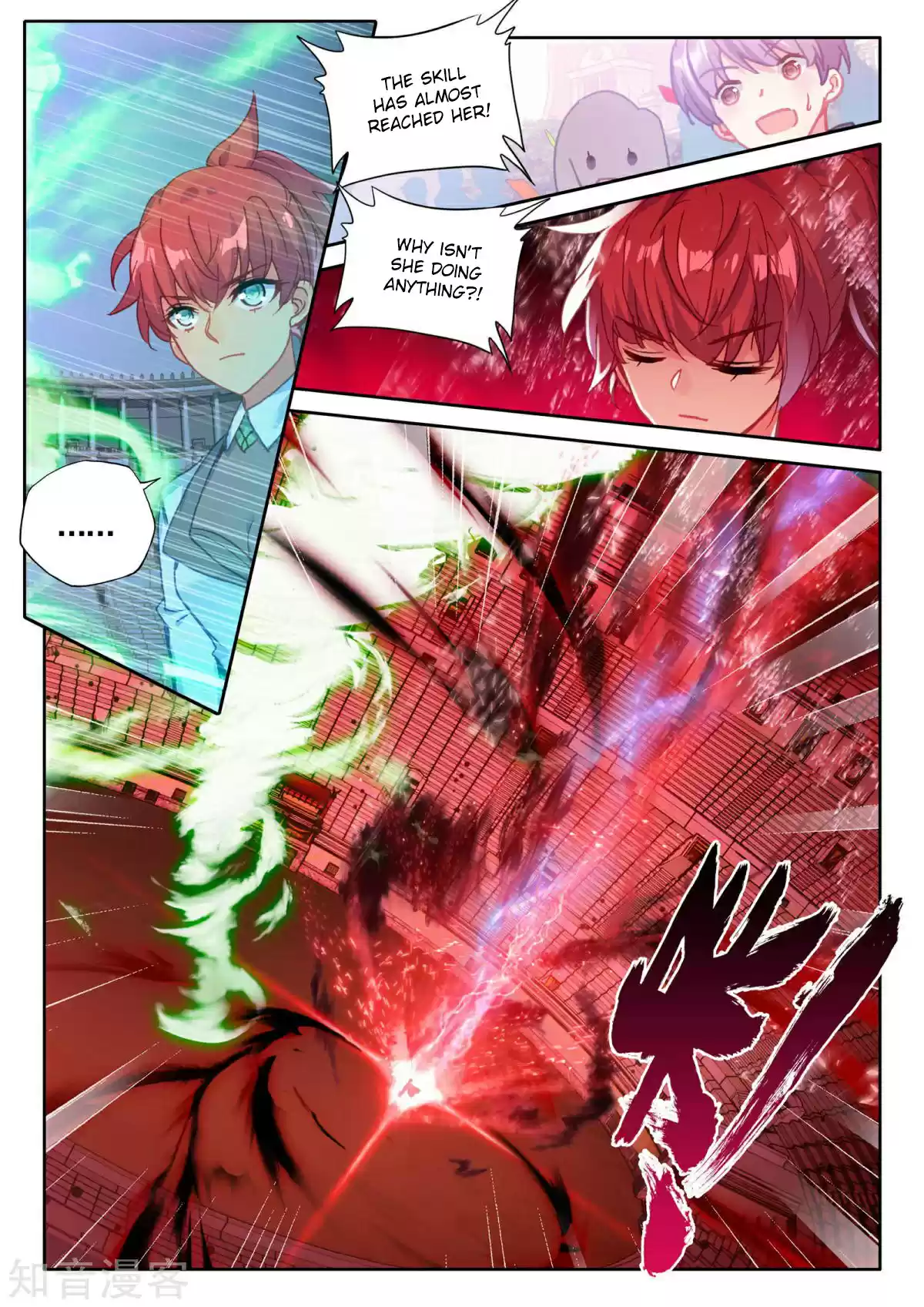 Shen Yin Wang Zuo 192