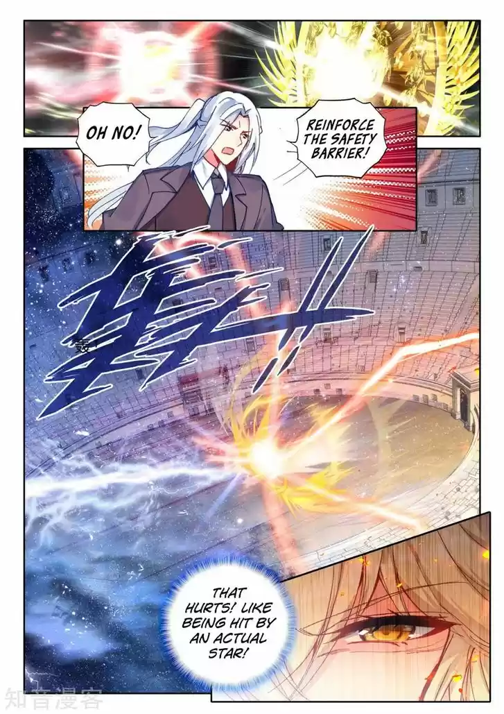 Shen Yin Wang Zuo 193