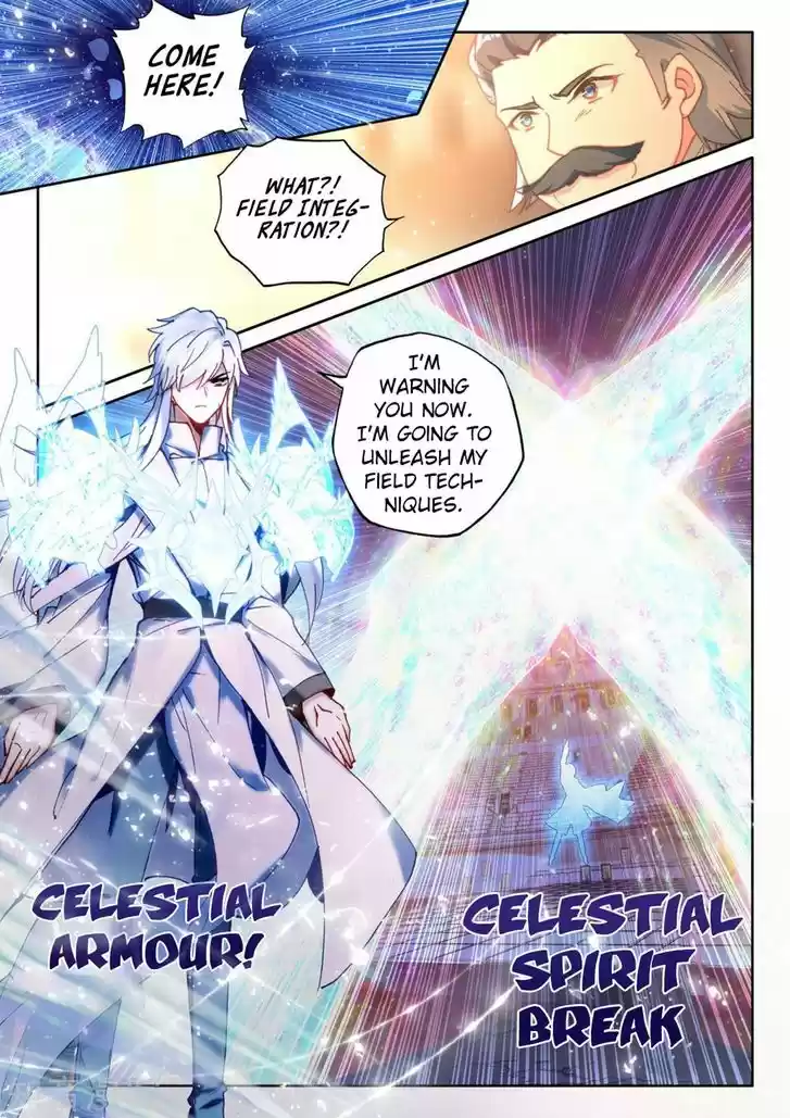 Shen Yin Wang Zuo 193