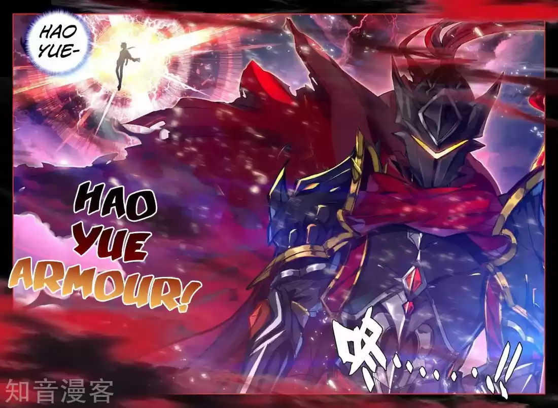 Shen Yin Wang Zuo 193