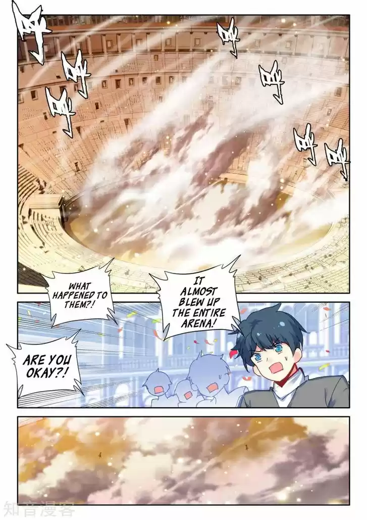 Shen Yin Wang Zuo 193