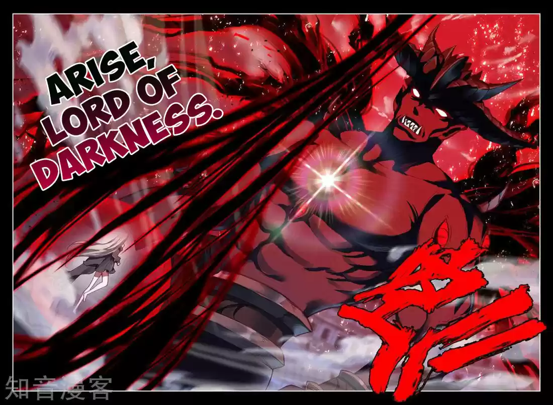 Shen Yin Wang Zuo 195