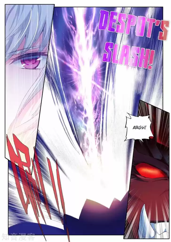 Shen Yin Wang Zuo 196