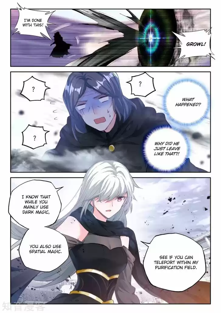 Shen Yin Wang Zuo 196