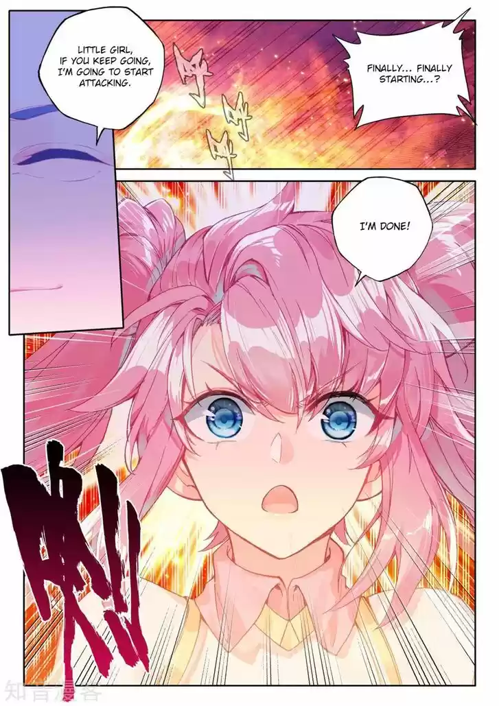 Shen Yin Wang Zuo 196