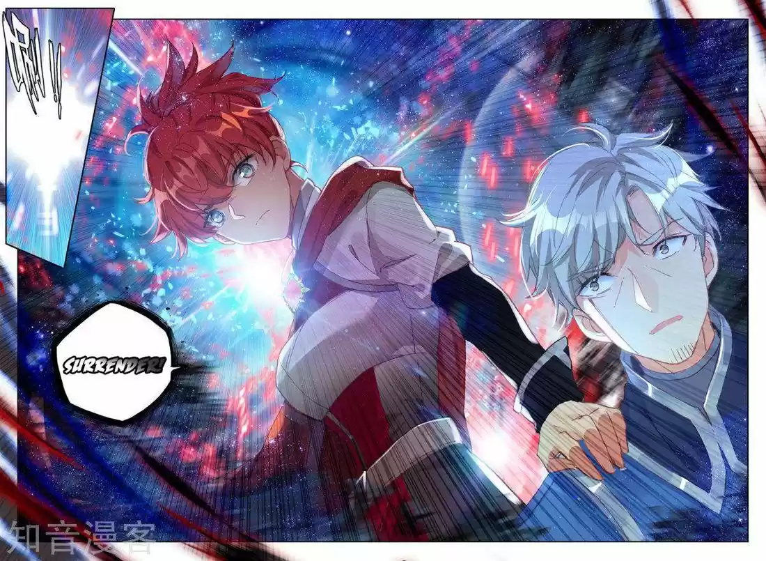 Shen Yin Wang Zuo 198