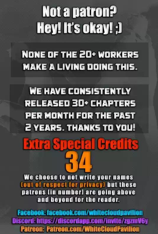 Shen Yin Wang Zuo 198