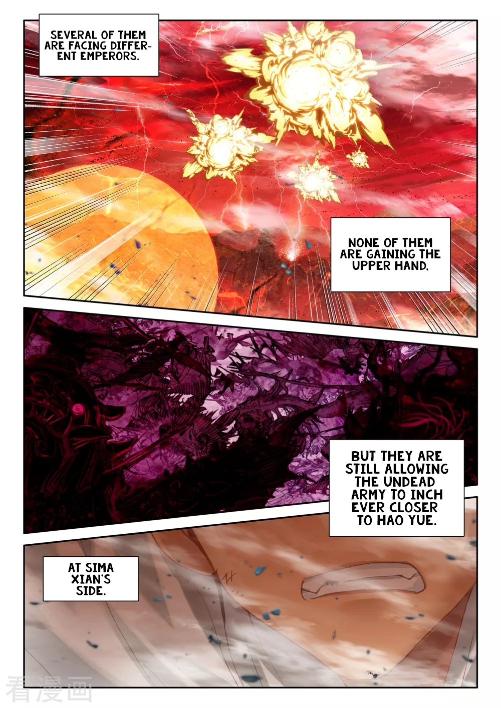 Shen Yin Wang Zuo 199.5