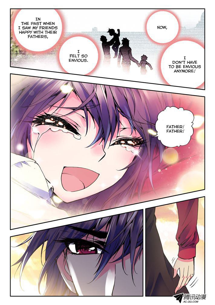 Shen Yin Wang Zuo 20