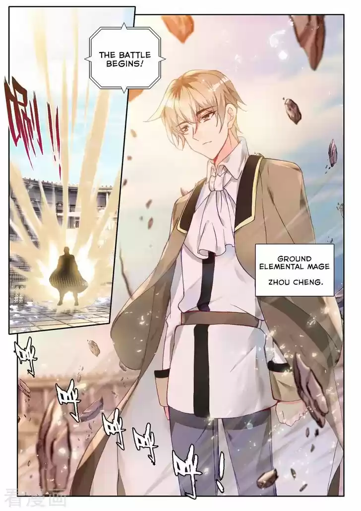 Shen Yin Wang Zuo 200