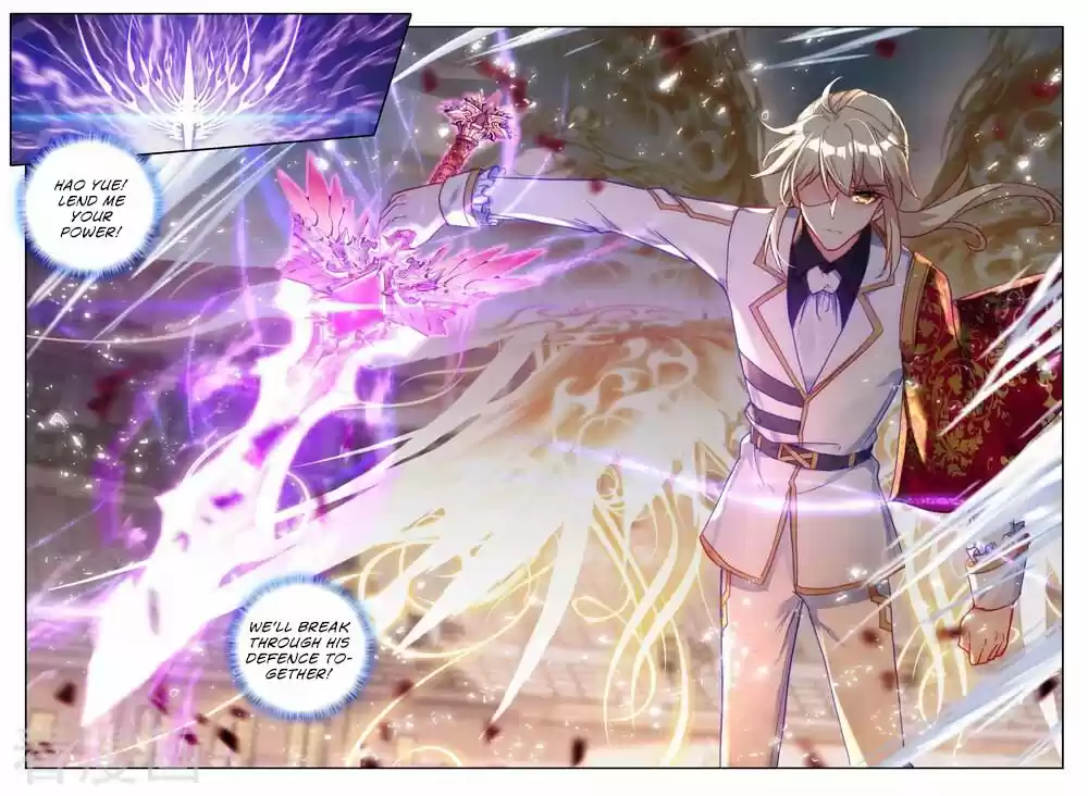 Shen Yin Wang Zuo 200