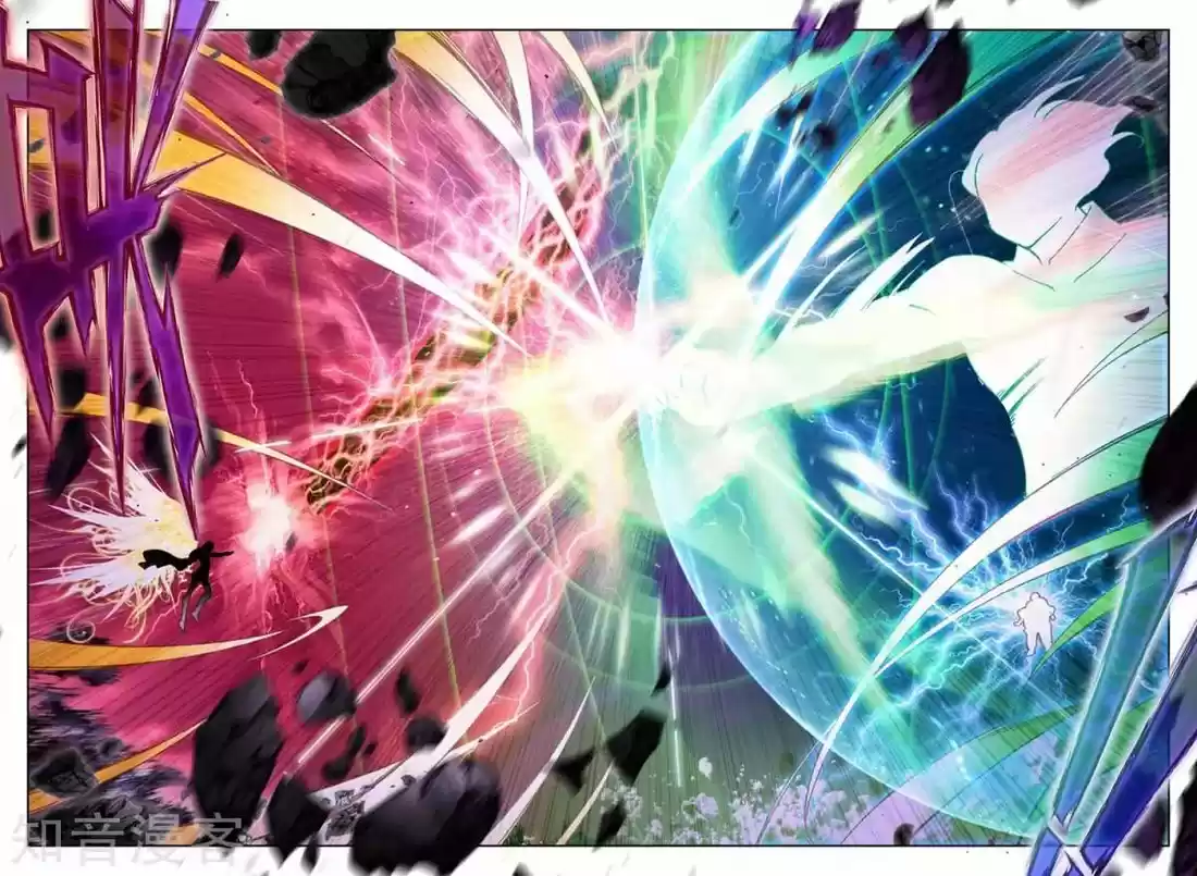 Shen Yin Wang Zuo 201