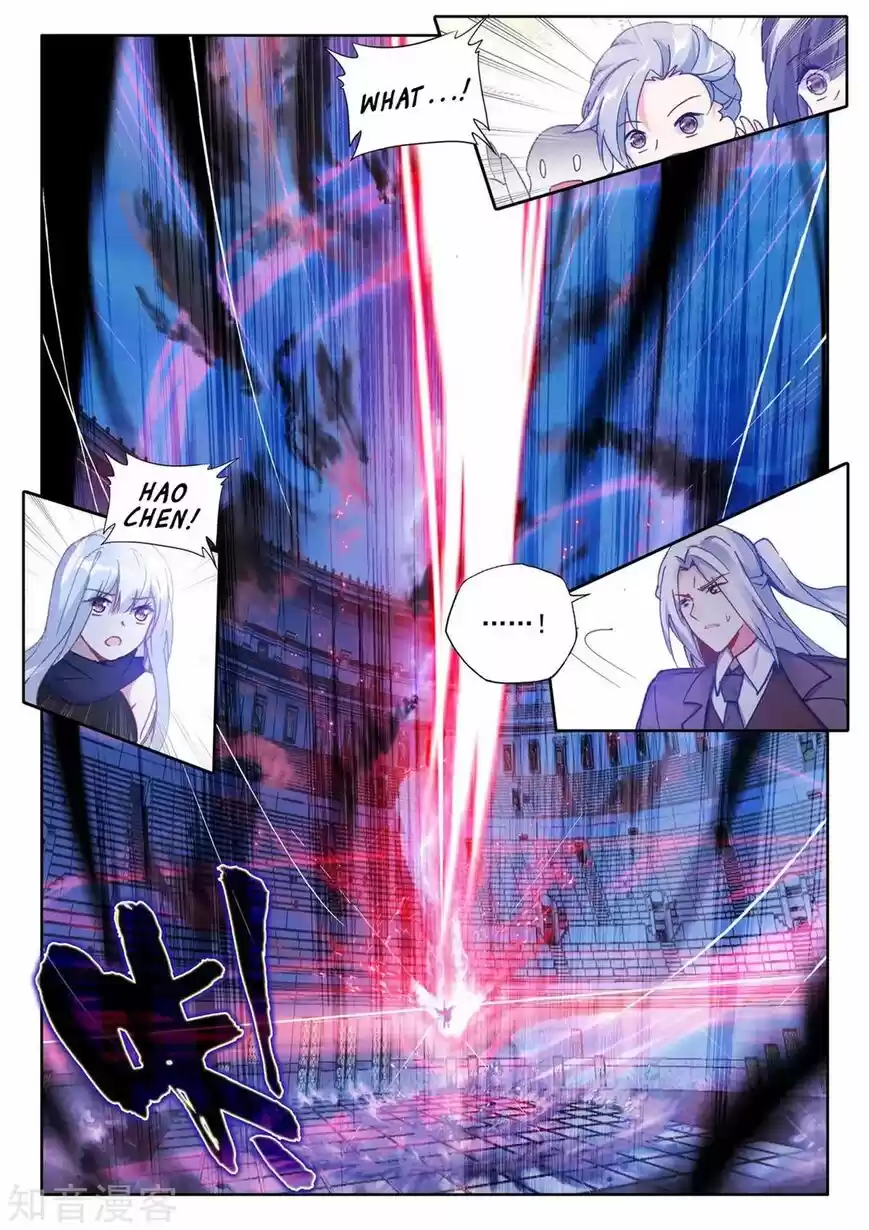 Shen Yin Wang Zuo 201