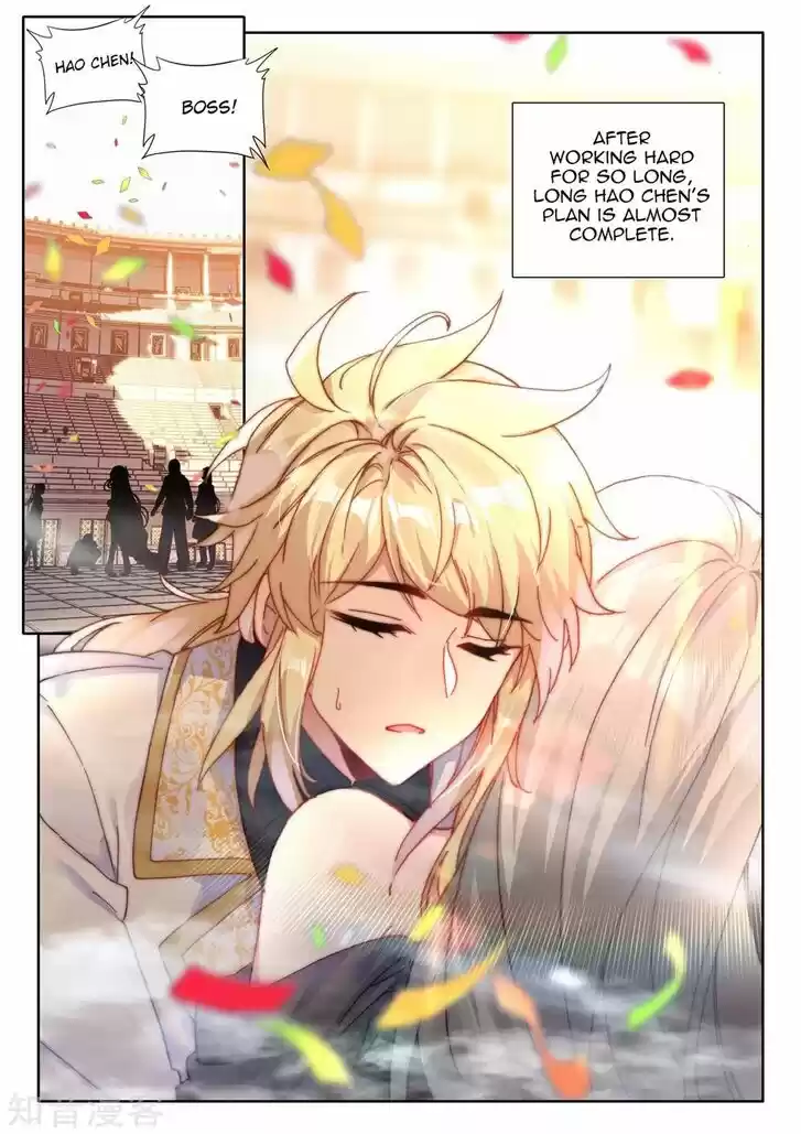 Shen Yin Wang Zuo 202