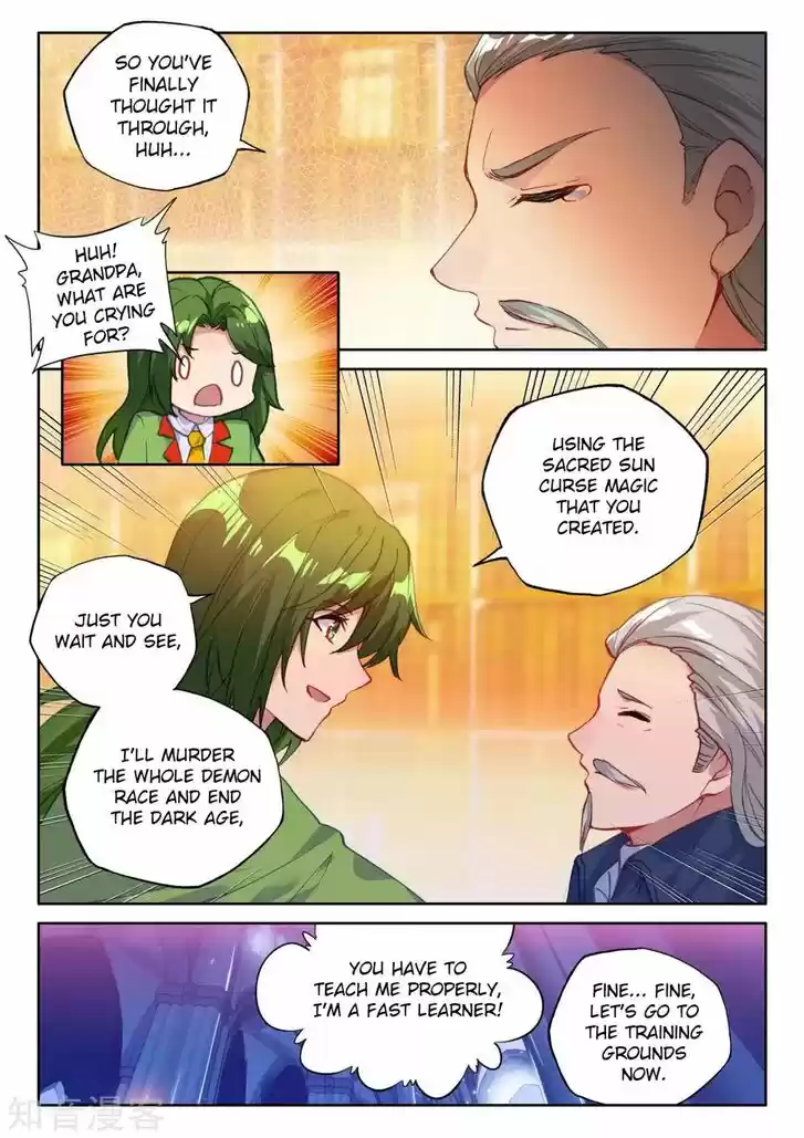 Shen Yin Wang Zuo 202