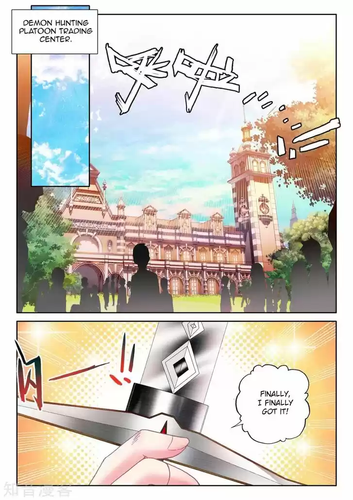 Shen Yin Wang Zuo 204