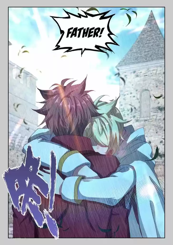 Shen Yin Wang Zuo 207