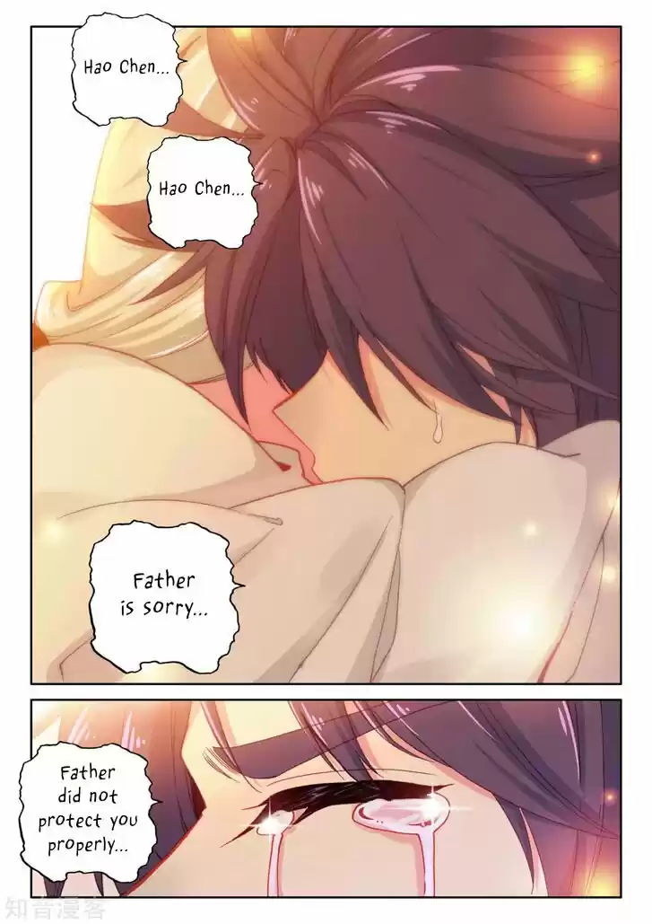 Shen Yin Wang Zuo 208.1