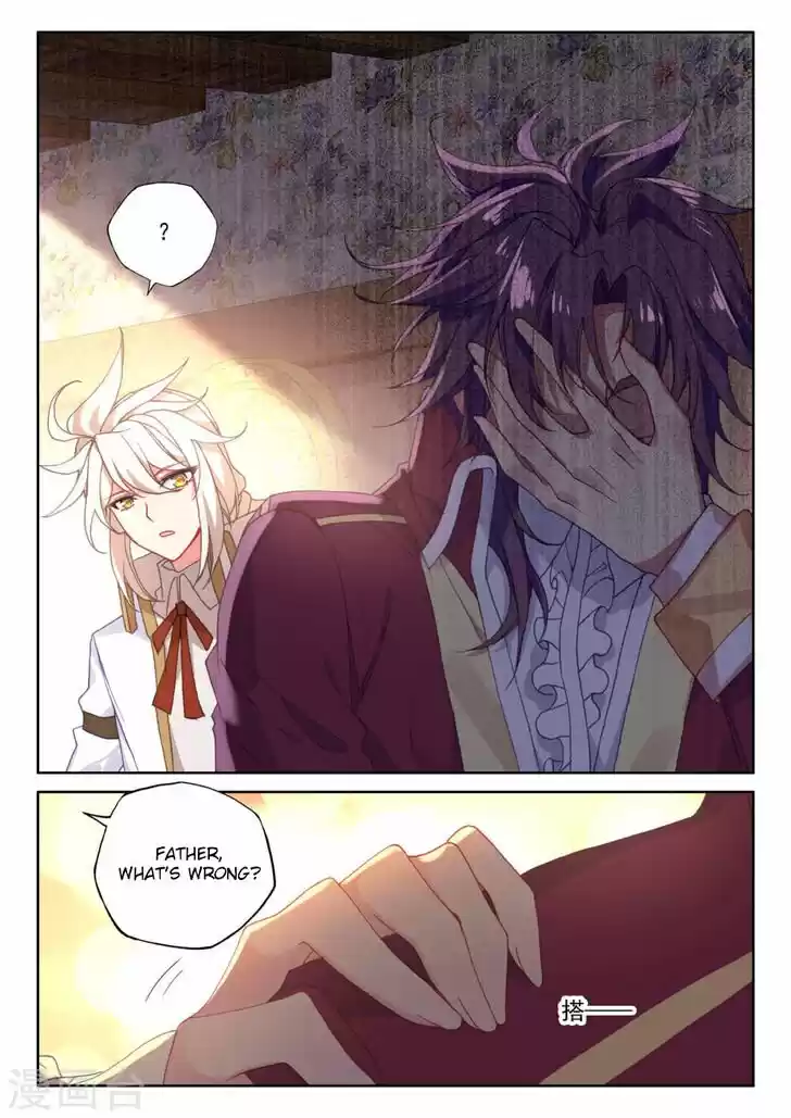 Shen Yin Wang Zuo 208.2