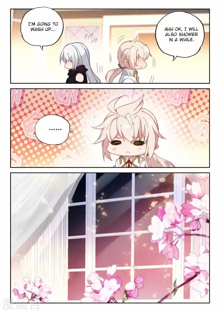 Shen Yin Wang Zuo 209