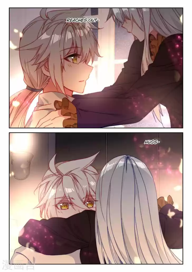 Shen Yin Wang Zuo 209