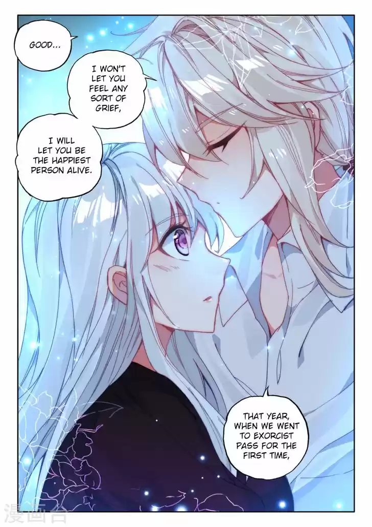 Shen Yin Wang Zuo 209