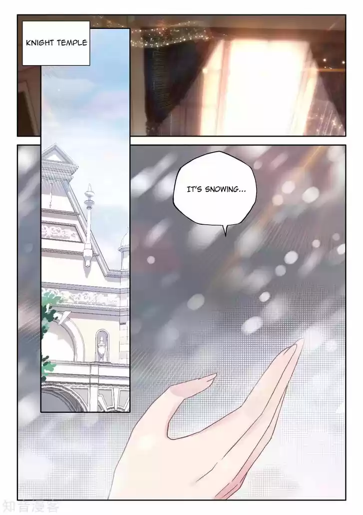 Shen Yin Wang Zuo 210