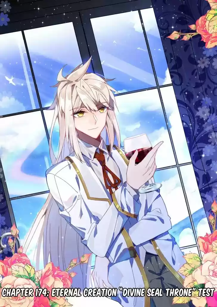 Shen Yin Wang Zuo 211